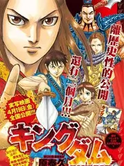 荒野合宿户外真人秀全集